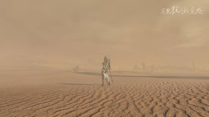 香港特首林郑月娥：不容忍任何“港独”言行